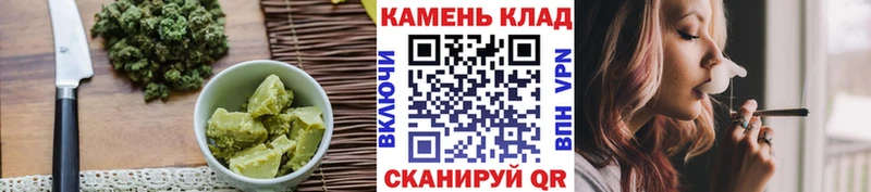 Cannafood марихуана  KRAKEN как зайти  Сычёвка 