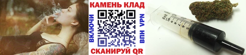 хочу   Сычёвка  Гашиш Ice-O-Lator 