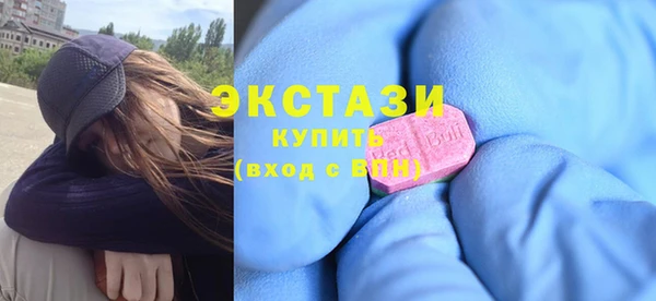 не бодяженный Абдулино