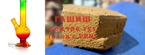 кокаин Абинск