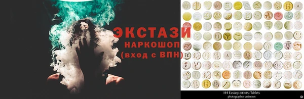 дурь Гусь-Хрустальный