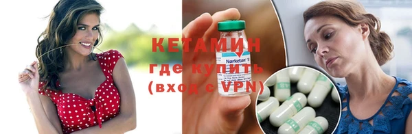 бутик Абаза