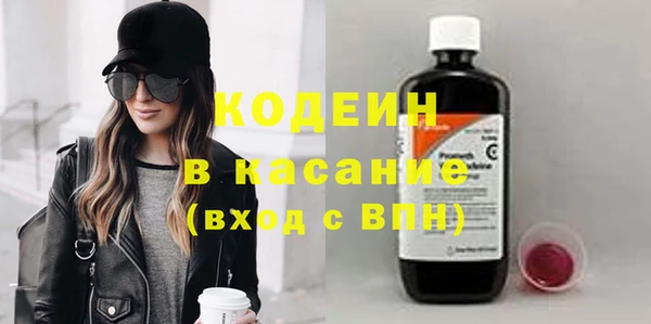 бутик Абаза
