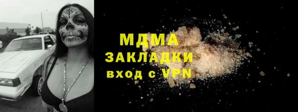 не бодяженный Абдулино