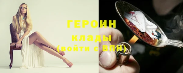 не бодяженный Абдулино