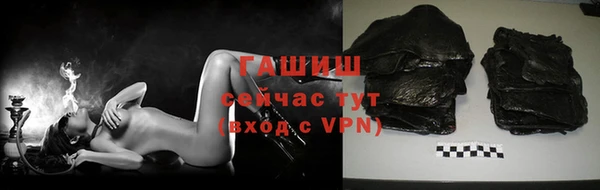 не бодяженный Абдулино