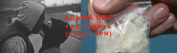 мефедрон VHQ Надым