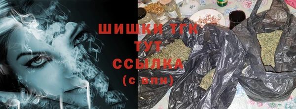 бутик Абаза