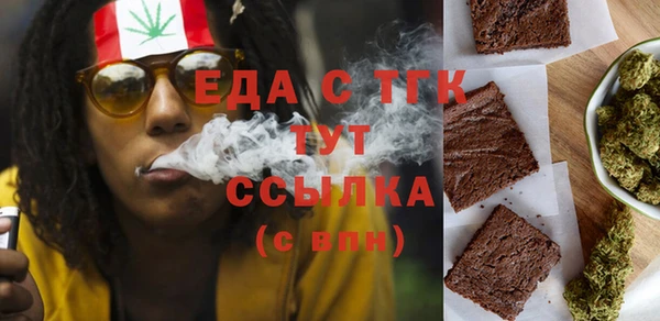не бодяженный Абдулино
