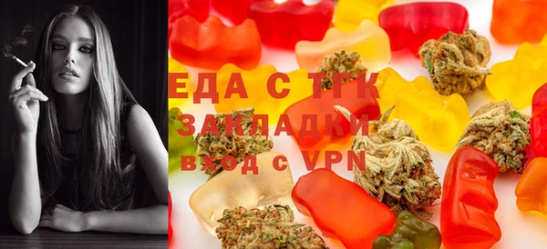 соль курить ск Навашино