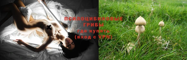 бутик Абаза