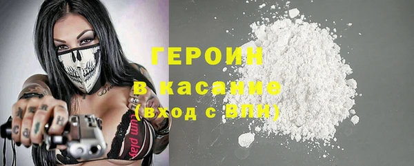 не бодяженный Абдулино