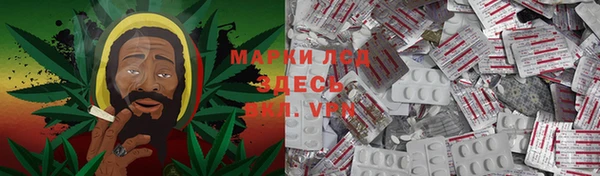 кокаин Абинск