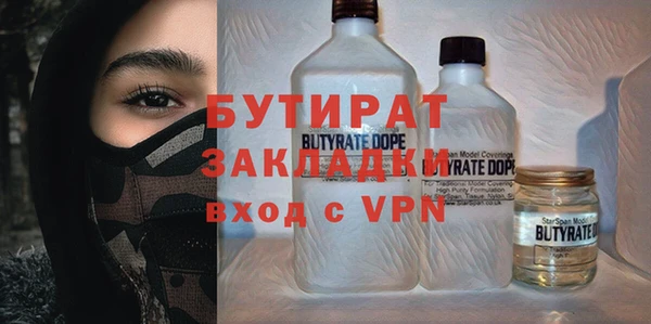 скорость mdpv Наволоки