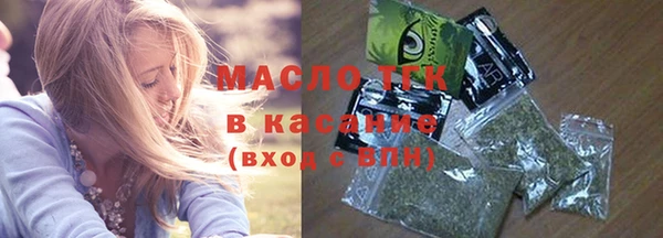 герыч Гусев