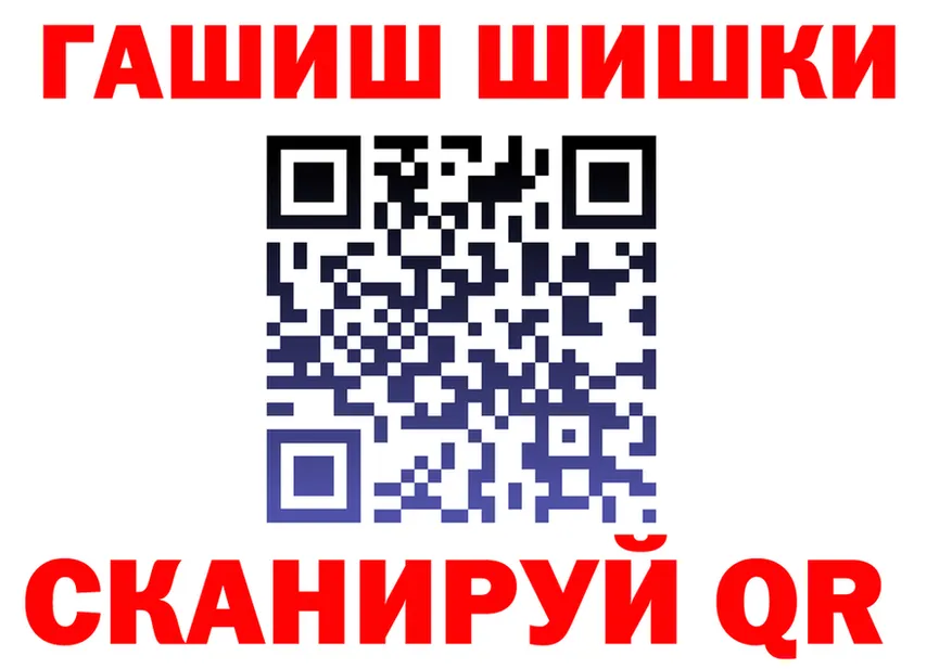 Кетамин VHQ ссылка сайты даркнета blacksprut Сычёвка