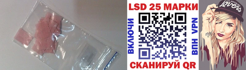цена наркотик  Сычёвка  LSD-25 экстази ecstasy 